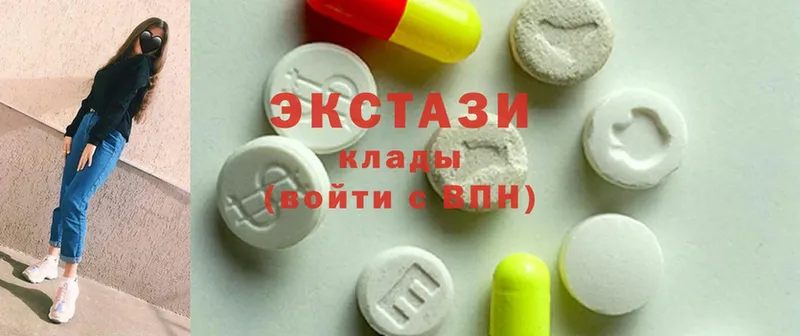 Ecstasy Дубай  как найти закладки  мега зеркало  Сафоново 